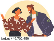 Husband and wife shouting blaming each other of problem. Man and woman quarreling relationships, unhappy young family fighting concept. Angry, arguing couple of people shouting vector illustration. Husband and wife shouting blaming each other of problem. Man and woman quarreling relationships, Стоковая иллюстрация, агентство Ingram Publishing / Фотобанк Лори