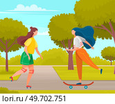 Young people active lifestyle extreme sport set. Girls roller skating and riding skateboard. Hipster sports walk, hobby. Skateboarding and rollerblading. Teenagers have fun walking in city park. Young people active lifestyle extreme sport set. Girls roller skating and riding skateboard in park. Стоковая иллюстрация, агентство Ingram Publishing / Фотобанк Лори