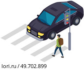 Car near pedestrian crossing on street. Driver stops in front of crosswalk with pedestrian. Man with backpack crossing road. Movement and transportation in city. Track with car and road marking. Car near pedestrian crossing marking on street. Driver stops in front of crosswalk with man. Стоковая иллюстрация, агентство Ingram Publishing / Фотобанк Лори