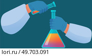 Scientist conducting experiments and liquid research in lab. Chemical laboratory substance development. Man conducting experiment with test tubes. Flask with biomaterial components in human hands. Scientist conducting experiments, liquid research in lab. Chemical laboratory substance development. Стоковая иллюстрация, агентство Ingram Publishing / Фотобанк Лори