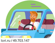 Dangerous driving, bad habit, disaster concept. Man in car with cigarette. Driver smokes while driving. Male character smoking in automobile. Person with tobacco product in auto vector illustration. Man in car with cigarette. Driver smokes in automobile. Dangerous driving, bad habit, disaster. Стоковая иллюстрация, агентство Ingram Publishing / Фотобанк Лори
