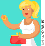 Adult happy businesswoman with cash, money. Lady holding wallet with coins. Positive woman with money. Female character rejoice in business success. Investment, finance, capital accumulation. Adult happy businesswoman with cash, money. Lady holding wallet with coins, finance, capital. Стоковая иллюстрация, агентство Ingram Publishing / Фотобанк Лори