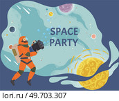 Astronaut man flying among planets and rockets. Guy dressed as spaceman with soap bubble machine. Person in costume of space explorer flying in space. Outfit for show, holiday in cosmic style. Astronaut man flying among planets and rockets. Guy dressed as spaceman with soap bubble machine. Стоковая иллюстрация, агентство Ingram Publishing / Фотобанк Лори