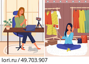 Video call, podcast set concept. People with smartphone talking to friend on screen at online meeting. Negotiation session, blogger recording video for blog, communicate with subscribers online. Video call, podcast concept. People with smartphone talking to friend on screen at online meeting. Стоковая иллюстрация, агентство Ingram Publishing / Фотобанк Лори