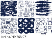 Hand drawn doodle abstract pattern in dark and white style, texture background. Series of figures of different shape, on topic strokes, trees, frames, back to school, decoration elements, icons. Hand drawn doodle abstract pattern in dark and white style, texture background, scribbles set. Стоковая иллюстрация, агентство Ingram Publishing / Фотобанк Лори