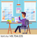Business man working remotely on desktop computer. Manager male character, person in distant home office. Online distance work, freelance concept. Person communicates on social network at workplace. Businessman working remotely on desktop computer. Person communicates on social network at workplace. Стоковая иллюстрация, агентство Ingram Publishing / Фотобанк Лори