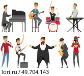Artists playing music instruments and singing on stage concert series of musicians cartoon vector characters set. Opera vocalist, jazz band singer, guitarist, drummer, pianist and saxophonist. Artists playing music instruments and singing on stage concert series of musicians cartoon vector. Стоковая иллюстрация, агентство Ingram Publishing / Фотобанк Лори