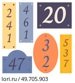 Vintage House numbers boards sign isolated. Figure for hotels room, residence, villa, office, street, regency, and company. Building facade element, signs for house or street, color numeric frame. Vintage House numbers boards sign isolated. Figure for hotels room, residence, villa, office, street. Стоковая иллюстрация, агентство Ingram Publishing / Фотобанк Лори