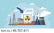 Ecological problem. Planet Earth is full of rubbish. Save the planet. Earth Day. Restoration of ecology of the planet. Toxic waste. Emissions from factories. Changing of the climate. Waste pollution. Ecological problem. Planet Earth is full of rubbish. Save the planet. Earth Day. Emissions from factories. Стоковая иллюстрация, агентство Ingram Publishing / Фотобанк Лори