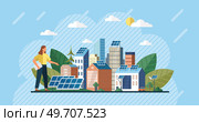 Solar panel system collector from poly crystalline square cells. Solar panel and high voltage towers ecology green. Blue silicon photovoltaic electric solar panel. Smart eco city. Green energy power. Blue silicon photovoltaic electric solar panel. Smart eco city. Green energy power. Стоковая иллюстрация, агентство Ingram Publishing / Фотобанк Лори