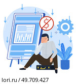 Businessman is upset because of failed deal, loss of income and unsuccessful investment. Financial crisis, business failure, economy crash, bankruptcy unpaid loan debt, money problem, economy decrease. Businessman is upset because of failed deal, loss of income in business and unsuccessful investment. Стоковая иллюстрация, агентство Ingram Publishing / Фотобанк Лори