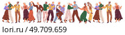 Old couple dance. Vector illustration. Grandpa does dance support, grandma. Elderly couple dancing at party. Cartoon old man and woman dancing. Happy grandmother and grandfather couples hugging. Old couple dance. Vector illustration. Grandpa does dance support, grandma. Elderly couple dancing at party. Стоковая иллюстрация, агентство Ingram Publishing / Фотобанк Лори