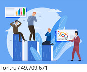 Company bankruptcy. Financial rescue, depressed businessmen. Economic financial crisis, sinking business, loan payback money problem, people and economy recession falling diagram, collapse in deal. Company bankruptcy. Financial rescue, depressed business people. Economic financial crisis. Стоковая иллюстрация, агентство Ingram Publishing / Фотобанк Лори