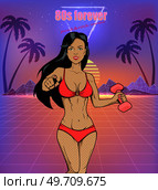 Fitness woman. Vector illustration. A fitness workout with dumbbells enhances strength and muscle definition The bodybuilder pose demonstrates their dedication to fitness and bodybuilding Building. Fitness woman. The bodybuilder strikes confident pose to showcase their well-defined muscles Building body muscle. Стоковая иллюстрация, агентство Ingram Publishing / Фотобанк Лори