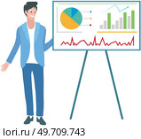 Office workers. Vector illustration. Office workers adapt to changing work dynamics and embrace innovation Office work requires effective communication and interpersonal skills A worker employee. Office workers. A business person embraces opportunities for growth and development The office workplace values. Стоковая иллюстрация, агентство Ingram Publishing / Фотобанк Лори