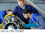jet turbo apprentice diagnostic problem. Стоковое фото, агентство Ingram Publishing / Фотобанк Лори