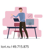 Lost wireless connection or disconnected cable, No wifi signal internet. Wireless connectivity disconnect, error connection wifi. Annoyed people and unpluged computer. Page not found on laptop screen. Lost wireless connection or disconnected cable, No wifi signal internet, error connection wifi. Стоковая иллюстрация, агентство Ingram Publishing / Фотобанк Лори