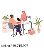 People office work. Vector illustration. People in office work alongside diverse group of colleagues, fostering inclusivity Office workers prioritize tasks and manage their time effectively in office. People office work. People in office work under guidance of office manager who ensures productivity Office workers. Стоковая иллюстрация, агентство Ingram Publishing / Фотобанк Лори