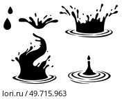 Water and juice splash liquide. Vector Illustration. A black wave shape, mesmerising pattern of seas energy A drop shape, minimalists choice of fluid beauty A dripped droplet, micro tale of gravity. Water and juice splash liquide. A dripped droplet, delicate dancer in ballet of fluids A spill shape, unexpected art. Стоковая иллюстрация, агентство Ingram Publishing / Фотобанк Лори