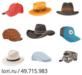 Summer hat. Vector illustration. A summer hat, testament of woven tales of comfort Sun hat wear, silent dance between style and protection Summer headwear, symphony of shade and light A beach hat. Summer hats. A beach hat, canvas painted with sebreezes and sandy feet A summer hat, shield elegantly woven against. Стоковая иллюстрация, агентство Ingram Publishing / Фотобанк Лори