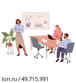People office work. Vector illustration. A worker employee actively participates in meetings and contributes valuable insights People in office work under supervision and leadership of office manager. People office work. A worker employee understands importance of effective communication in office work. Стоковая иллюстрация, агентство Ingram Publishing / Фотобанк Лори