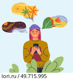 Spying, observing and sneaking. Vector illustration. Sneaking secret, undercurrents of truth hidden from plain sight Spying person, observer in world of shadows Making observation, discipline. Spying, observing and sneaking. Characters peeping, manifestations of intrigue peeping from fringes Looking out. Стоковая иллюстрация, агентство Ingram Publishing / Фотобанк Лори