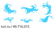 Water splash liquide. Vector Illustration. A water splash, symphony of motion in still world Fresh juice splashed, scene of vibrant taste in action A wave shape, sculpted testament to oceans. Water and juice splash liquide. A water splash, symphony of motion in still world Fresh juice splashed, scene of vibrant. Стоковая иллюстрация, агентство Ingram Publishing / Фотобанк Лори