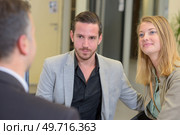 conversation. Стоковое фото, агентство Ingram Publishing / Фотобанк Лори