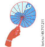 Chenese and Japanese hand fan. Vector illustration. A Japanese fan, time capsule of craftsmanship A beauty geishfan, unspoken story of grace and strength A Chinese fan, harmony of history and art. Chenese and Japanese hand fan. A Japanese fan, diary of silent tales told in whispers A beauty geishfan, dance captured. Стоковая иллюстрация, агентство Ingram Publishing / Фотобанк Лори