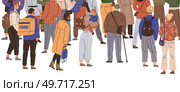 Big queue. Many multitude people. Vector illustration. The crowd queuing for movie premiere braved cold weather with excitement The queue snaked around block, capturing attention passersby People. Big queue. People waiting in long line exchanged stories and experiences The crowd people represented diverse mix ages. Стоковая иллюстрация, агентство Ingram Publishing / Фотобанк Лори