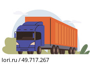 Wagon with trailer for transporting goods worldwide. Vehicle for transportation and shipping. Delivery of parcels by transport. Postal cargo truck for logistics, retail distribution, shipment. Wagon with trailer for transporting goods worldwide. Cargo vehicle for delivery of parcels. Стоковая иллюстрация, агентство Ingram Publishing / Фотобанк Лори