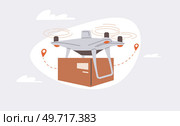 Delivery service with copter, shipping parcel package. Transportation of goods using flying copter. Future technologies online delivery of boxes. Helicopter, quadcopter with box smart urban logistics. Helicopter, quadcopter for smart urban logistics. Delivery service with copter, shipping parcels. Стоковая иллюстрация, агентство Ingram Publishing / Фотобанк Лори