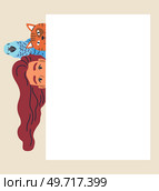 Spying, observing and sneaking. Vector illustration. Looking out, quiet act of vigilance against unexpected Peeking person, elusive figure peeking through veil of secrecy Spy, enigmatic figure wrapped. Spying, observing and sneaking. Spy, figure veiled in art of stealth Sneaking secret, undercurrents of truth hidden. Стоковая иллюстрация, агентство Ingram Publishing / Фотобанк Лори