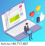 Social network web site surfing concept. Man browsing networks, chatting. Designer, developer using profile web interface, online community data. Working with social media technology, user profile. Social network web site surfing concept. Man sitting with laptop browsing on Internet, chatting. Стоковая иллюстрация, агентство Ingram Publishing / Фотобанк Лори