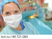 portrait of a beautiful surgeon. Стоковое фото, агентство Ingram Publishing / Фотобанк Лори
