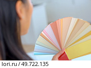 closeup of a color swatch. Стоковое фото, агентство Ingram Publishing / Фотобанк Лори