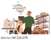 International logistic. Global delivery export. Vector. Export and import shipping industries contribute to robust international logistics sector Supply delivery chain management is being Supply. International logistic. Vector shipping industries contribute to robust international logistics sector. Supply delivery. Стоковая иллюстрация, агентство Ingram Publishing / Фотобанк Лори