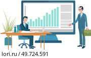 Office workers. Vector illustration. Teamwork strengthens relationships and builds trust among colleagues In team meeting, feedback shared and constructive discussions take place Office workers. Office workers. Office work requires problem-solving and critical thinking skills A worker employee contributes. Стоковая иллюстрация, агентство Ingram Publishing / Фотобанк Лори