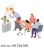 People office work. Vector illustration. People in office work under supervision of office manager who ensures efficiency Office workers embrace challenges and find innovative solutions. People office work. Office workers value contributions of each team member in office work A worker employee seeks. Стоковая иллюстрация, агентство Ingram Publishing / Фотобанк Лори