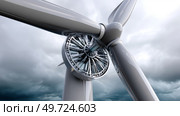 Close-up of a wind turbine blade in motion, futuristic detailing, dynamic lighting. Turbine Blades, High Precision Engineering. Large Fan Stack Layer Metal Part Rotor In Jet Engine Or Steam Power Plant. Стоковое AI-изображение, AI-художник ALLA YURTAYEVA / Фотобанк Лори