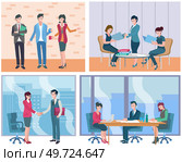 Office workers. Vector illustration. Teamwork promotes synergy and collective achievement of goals In team meeting, challenges are addressed and solutions are proposed Office workers adapt to changing. Office workers. The office workplace emphasizes professionalism and mutual respect Teamwork fosters sense of camaraderie. Стоковая иллюстрация, агентство Ingram Publishing / Фотобанк Лори