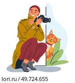 Spying, observing and sneaking. Vector illustration. Sneaking secret, hidden tales whispered in hushed tones Spying person, watchful eye cloaked in invisibility Making observation, craft of gathering. Spying, observing and sneaking. Looking out, quiet act of vigilance against unexpected Peeking person, elusive figure. Стоковая иллюстрация, агентство Ingram Publishing / Фотобанк Лори