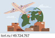 International logistic. Global air delivery export. Vector. Worldwide shipping by aircraft plane intricate network international logistics Cargo delivery methods have evolved with advancements. International logistic. Vector possible without intricate network international logistics. Cargo delivery methods have. Стоковая иллюстрация, агентство Ingram Publishing / Фотобанк Лори