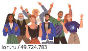 Happy people concept. Vector illustration People on event or ceremony wear traditional attire Happiness emotions are shared at family gathering Happy body language expresses feeling words cannot. Happy people concept. Vector illustration. Men and women happy with victory cheer loudly. Стоковая иллюстрация, агентство Ingram Publishing / Фотобанк Лори