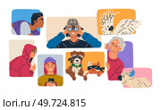 Spying, observing and sneaking. Vector illustration. Making observation, craft of noting unnoticed Characters peeping, silent figures cloaked in curiosity Looking out, quiet gesture of vigilance. Spying, observing and sneaking. Looking out, act of anticipatory caution or curiosity Peeking person, silent observer. Стоковая иллюстрация, агентство Ingram Publishing / Фотобанк Лори