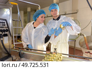 concept of the factory operatives. Стоковое фото, агентство Ingram Publishing / Фотобанк Лори