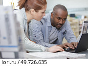 we already have great results. Стоковое фото, агентство Ingram Publishing / Фотобанк Лори