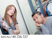 Bored boyfriend. Стоковое фото, агентство Ingram Publishing / Фотобанк Лори