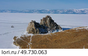 Shaman rock in frozen lake Baikal. Стоковое фото, фотограф Михаил Коханчиков / Фотобанк Лори