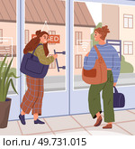 Two women talking and having discussion standing outdoors. Interlocutors communicate in hall. Happy female characters walking, talking. Girls friends chatting, going together in store or public place. Two women talking and having discussion standing outdoors. Interlocutors communicate in hall. Стоковая иллюстрация, агентство Ingram Publishing / Фотобанк Лори